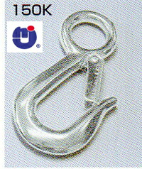 ひめじや ステンレス 重量フック (S2311) S-150K 【10個】｜岩内金物店店