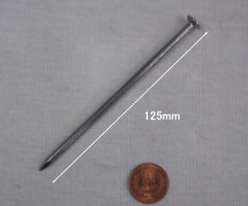 丸釘 #7×125mm×24kg (約244本×6箱) N125 【JIS規格品】【同梱不可】