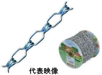 ニッサチェイン 鉄 クローム ライトチェーン リール巻 1.3mm×30m R-IR113