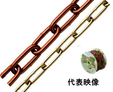 ニッサチェイン 鉄 ファインカラー ヘビーリンクチェーン リール巻 4.8mm×15m R-IW48E (白・黒・茶・金より選択)