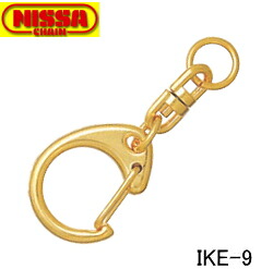 ニッサチェイン ゴールド キーホルダー IKE-9 【100個】