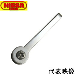 ニッサチェイン ステンレス鋼 吊金具 39.5mm×10.0mm×6.0粍 SME-40 【300個】