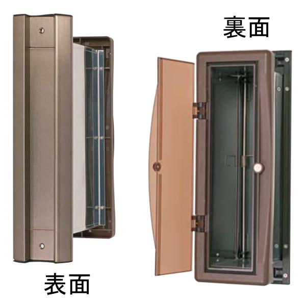 楽天市場】【 送料無料 】 水上 ファースト ステンレスシュート 楽天市場】【 送料無料 】 水上 ファースト ステンレスシュート