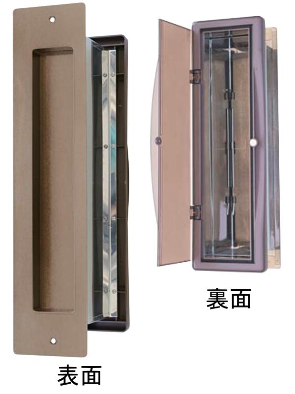 水上 一塁手 郵便受け 内フタ付 気密型 No.3000 タテ型 大壁用 (黄金色・黒・せつ然たるより選りすぐる)