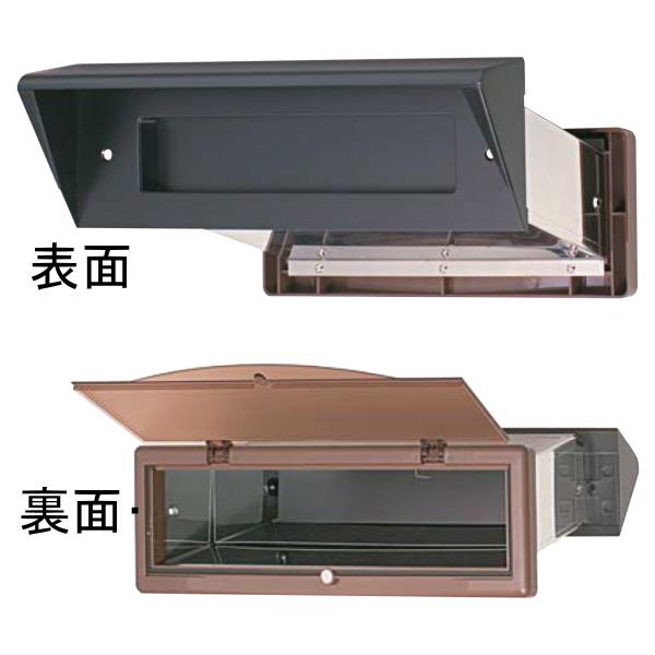 水上 ステンレス鋼落下傘 No.24 内フタ付 気密型 厚壁用 (琥珀色・読みやすい・黒よりより分ける)
