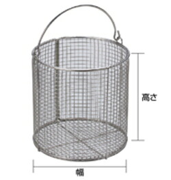 MM 水本機械 ステンレス 洗浄カゴ 丸型 WBM-4030 【1個】｜岩内金物店店