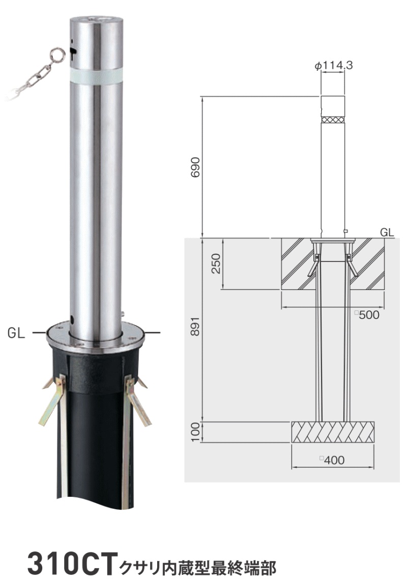 送料無料（沖縄配送） 【個人宅配送不可】帝金 Teikin KS-11S 直送