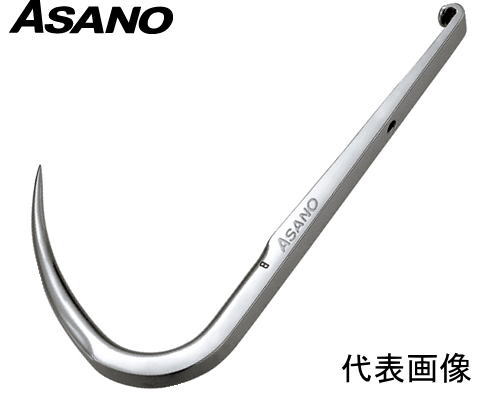 楽天市場】【 送料無料 】 浅野金属工業 ASANO ステンレス オート