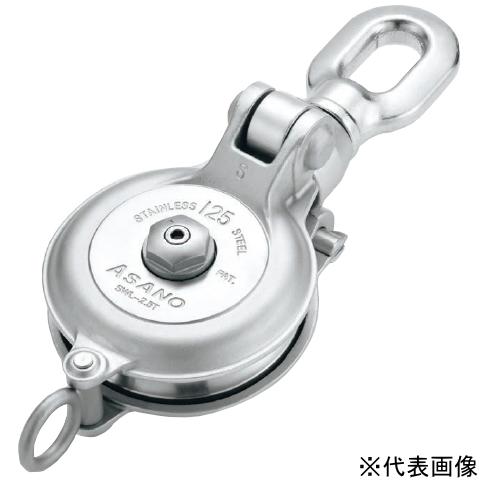浅野金属元素加工 ASANO 豪然たる始祖立ちはだかる ベアリング入 175 1車 AK1734 【代引不可】【人間宅不可】【北海道・沖縄・余分の物離島地方への送りとどける不可】