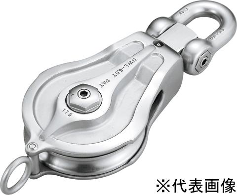 浅野金属元素実業 ASANO 豪然たる立ちはだかるPB型 ベアリング入 125 1車 AK10010 【代引不可】【人間宅不可】【北海道・沖縄・余分の物離島領域への送りとどける不可】