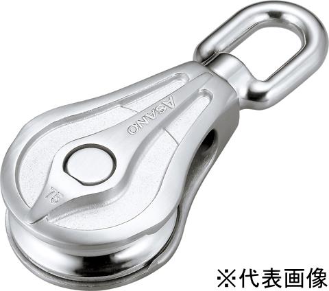 浅野金属工業 ASANO AKブロック PB型 ステンレスベアリング入 100 AK10302|岩内金物店店