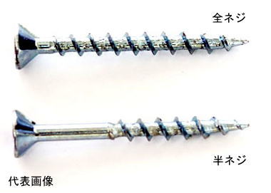 SC 佐藤ケミカル ステンレス コーススレッド SUS410 ラッパ(フレキなし) 4.8mm×100mm 半ネジ 120本×6箱入|岩内金物店店