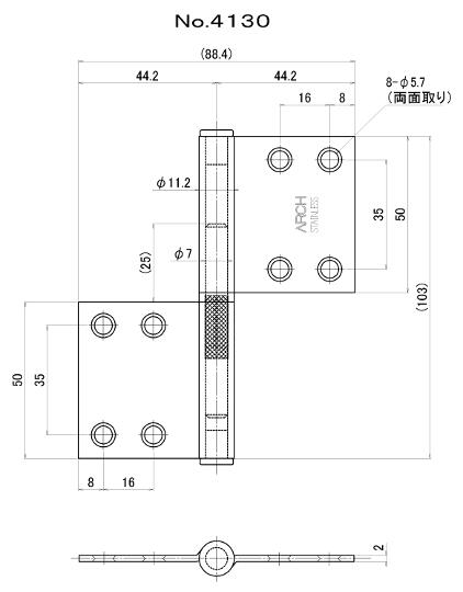ニシムラ アーチ形印 ステンレス鋼 ニューケンヨウ丁番 No.4130 103粍 GP金メッキ 螺子釘付 (10枚入)【穴数:8】