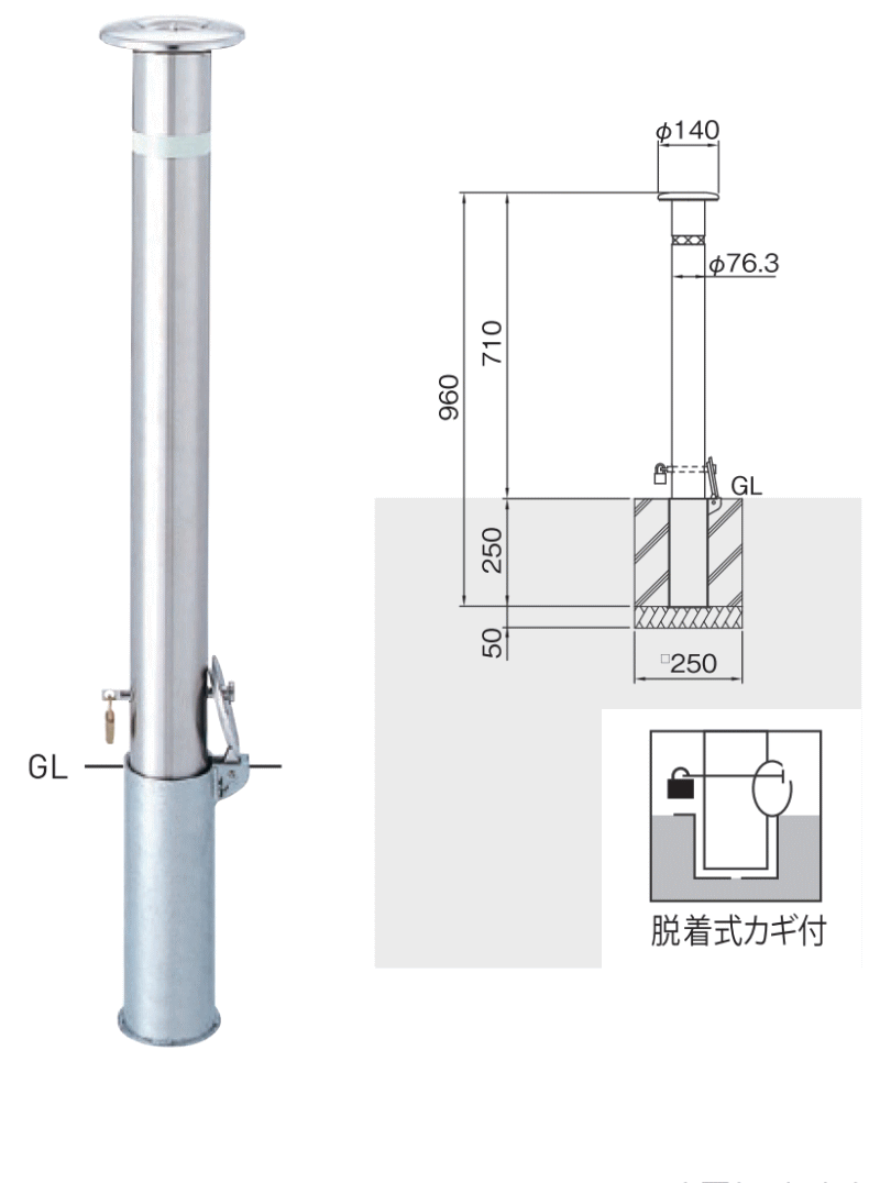 ついに再販開始 ST-600 オレンジ カーストッパー ミスギ 0710-01063 071001063 物置、車庫