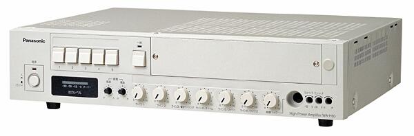 楽天市場】パナソニック プロオーディオシステムハイ