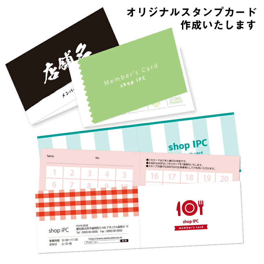 おかげさまで15周年！いつもありがとうございます。