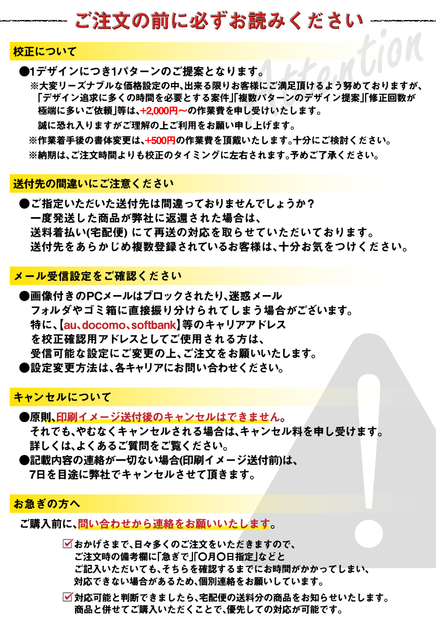 楽天市場 W005 片面 100枚 サンキューカード ウェディングカード プチギフト 結婚式 二次会にも カード 印刷 カラー アイピーシー楽天市場店