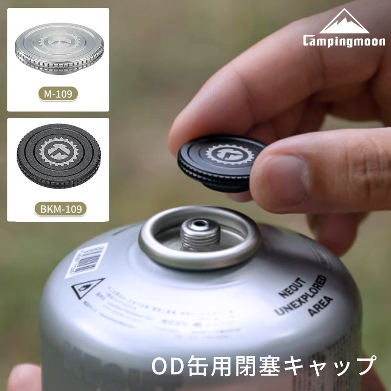 楽天市場】【明日15日はP3倍☆先着200円OFF】 ポケットタンク