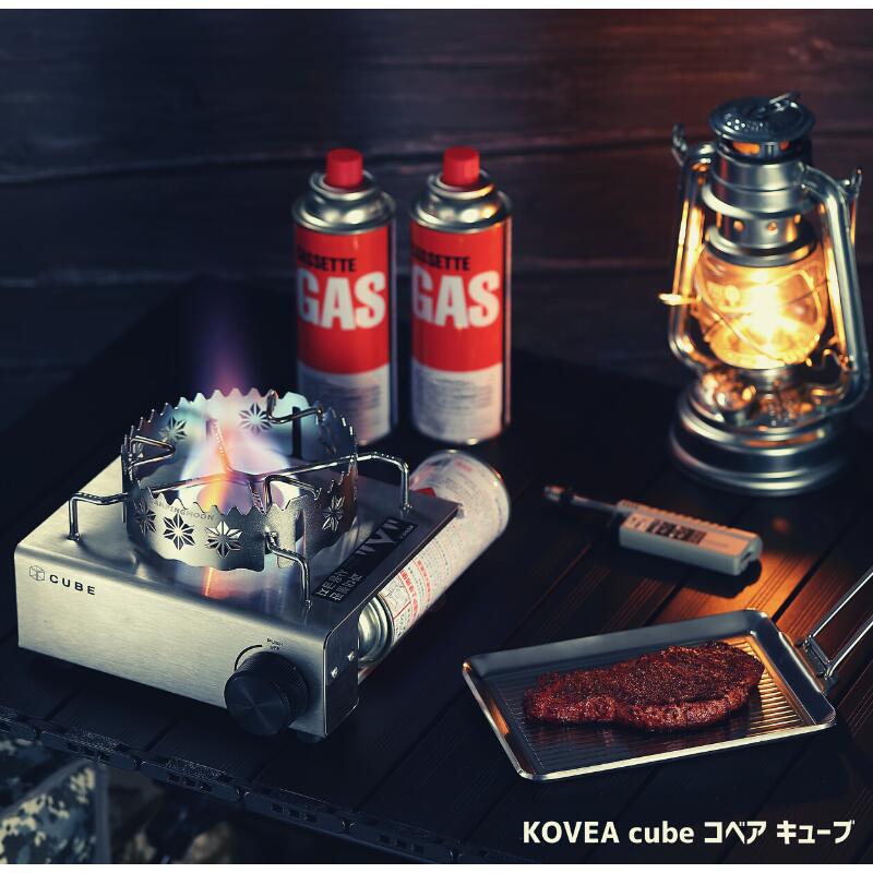 Snow Peak - 【ラスト1セット】KOVEA CUBE キューブ シングルバーナー　フルセット Snow Peak - 【ラスト1セット】KOVEA CUBE キューブ シングル