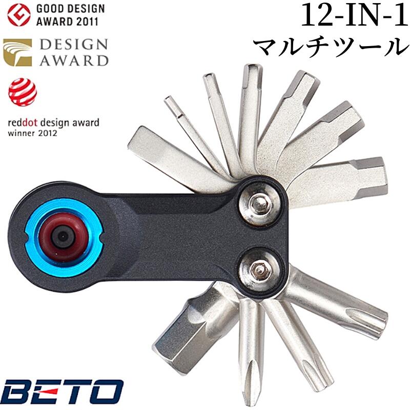 楽天市場】【明日15日はP3倍☆先着200円OFF】 ベト レンチ 六角