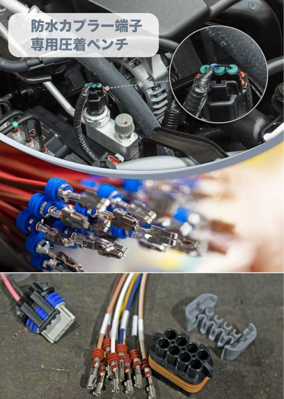 楽天市場 送料無料 圧着 ペンチ 圧着工具 カプラー端子 ターミナル オープンバレル ギボシ 端子用 0 2 2 0mm2対応 自動車 コネクタ カプラー 自作工具 修理工具 工具 汎用圧着ペンチ Diy お得 おすすめ 防水カプラー端子汎用 Iws 1424b Iwiss Tools 楽天市場店