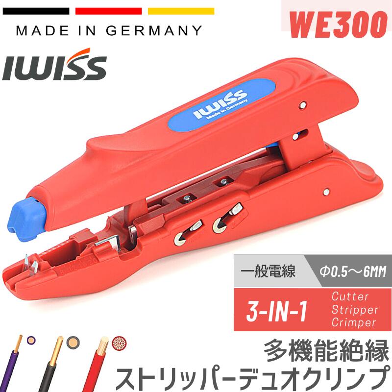 楽天市場】【P3倍☆23:59迄!まとめ買いでお得】 キャプタイヤ 楽天市場】【P3倍☆23:59迄!まとめ買いでお得】 キャプタイヤ