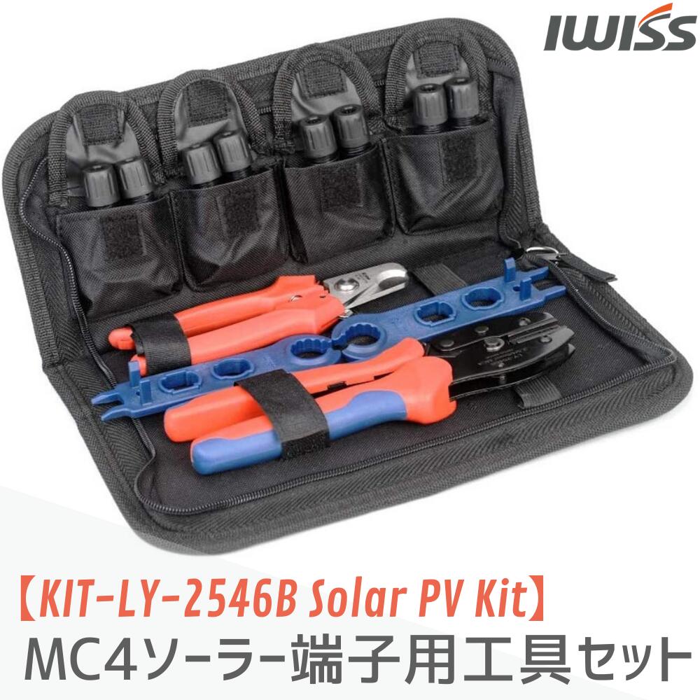 楽天市場】【P3倍☆23:59迄!まとめ買いでお得】 アイクリンプ 楽天市場】【P3倍☆23:59迄!まとめ買いでお得】 アイクリンプ