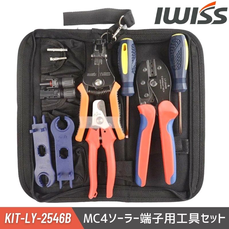 楽天市場】【P3倍☆23:59迄!まとめ買いでお得】 アイクリンプ 楽天市場】【P3倍☆23:59迄!まとめ買いでお得】 アイクリンプ
