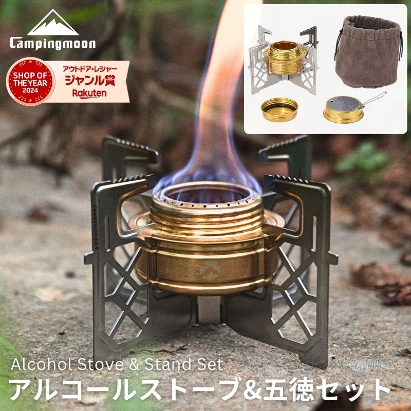 楽天市場】Bush Craft Inc. (ブッシュクラフト) ポケットアルコール