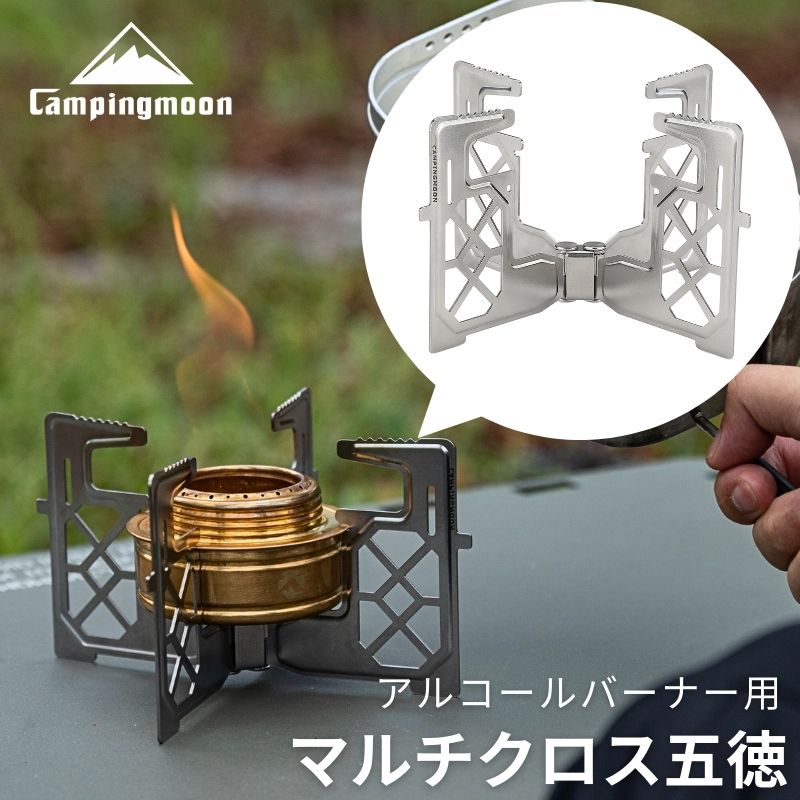 楽天市場】【P5倍対象☆15日は先着200円OFF】 アルコール