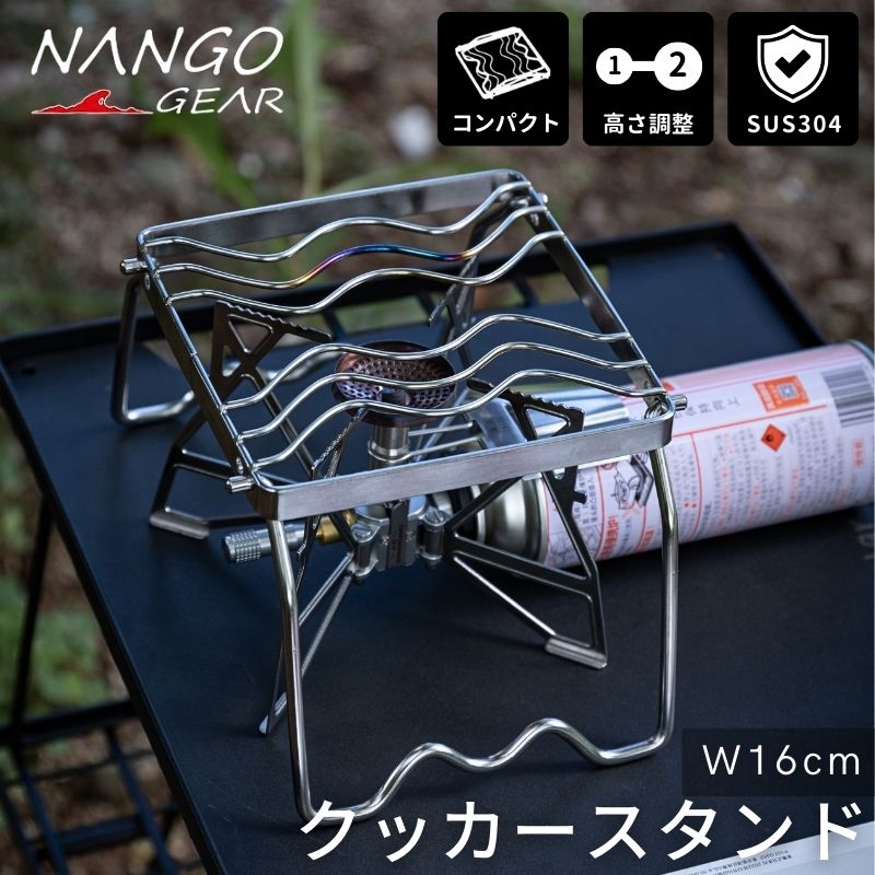 Trangia シングルバーナー ステンレス製 収納袋付き Amazon | トランギア ガスバーナー 純正品 Trangia Gas Burner