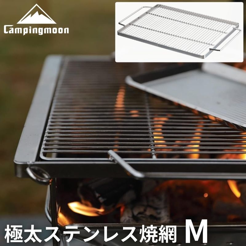 楽天市場】【期間限定P5倍!まとめ買いでお得!!】 スマートグリル