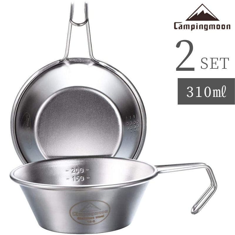 【レア】シェラカップ　8個セット　ガレージブランド st18-8-scup330_00.jpg