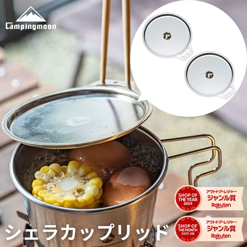 楽天市場】【全品対象最大3万ポイント還元＆10％OFF！ 3/4 20:00〜3/11