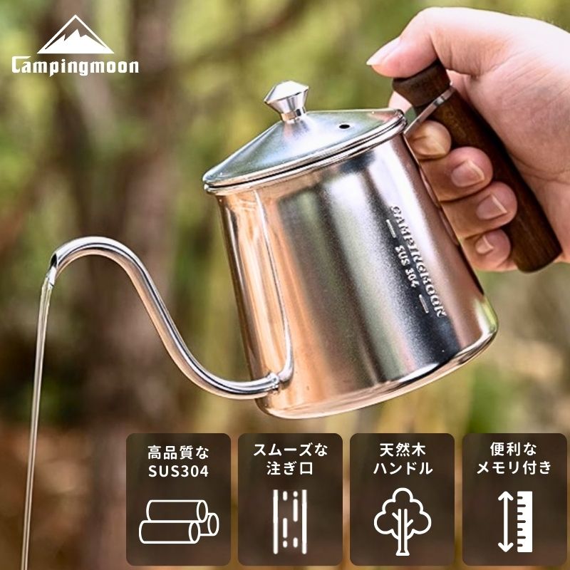 千葉 中古 ステンレス 酪農 ミルク缶 殺菌 温め キャンプケトル