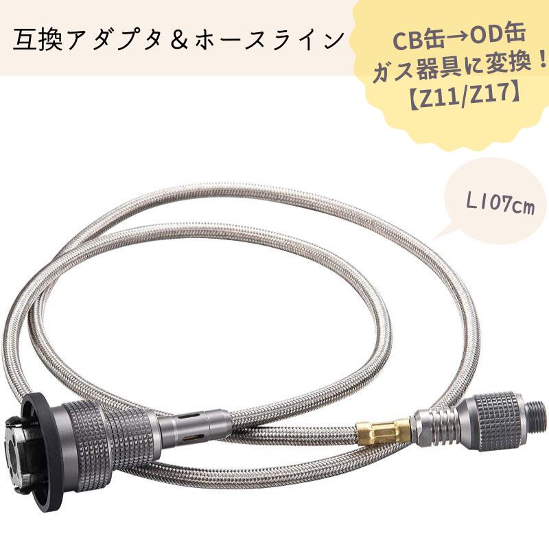 最適な価格 Cb缶6連 アウトドア等必見 1 5キロ カセットボンベ連結 ガス供給器 ストーブ コンロ Zir Clinic