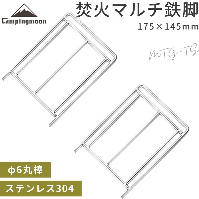 楽天市場】【22日限定220円OFFクーポン】 ロストル ゴトク