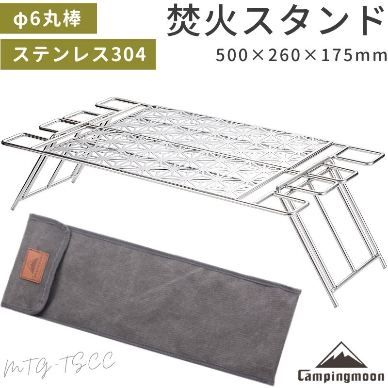 50%OFF! デュアルフューエル 533 Coleman 【ジローくん様専用】焚き火