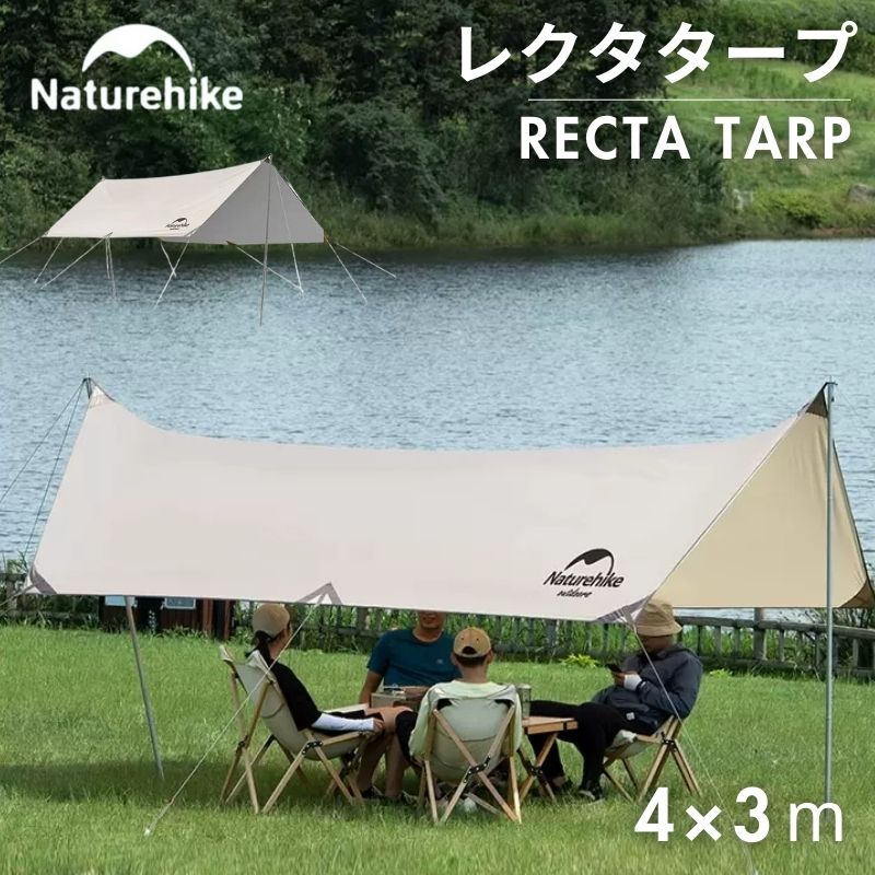 アルペンアウトドアーズ 撥水ローチェア 2脚セット キャンプ