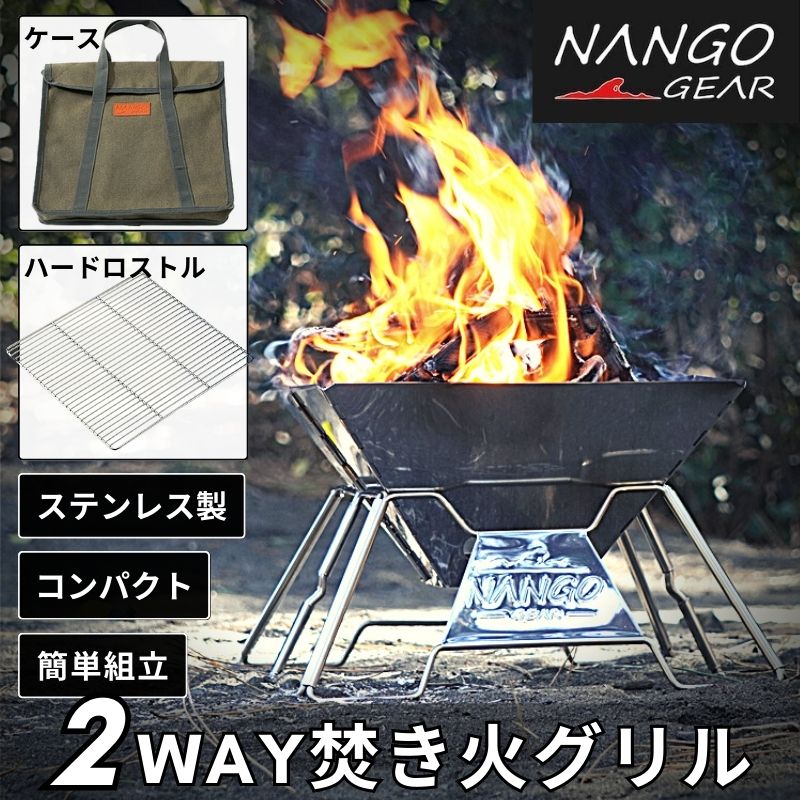 楽天市場】【22日限定220円OFFクーポン】 キャンピングムーン