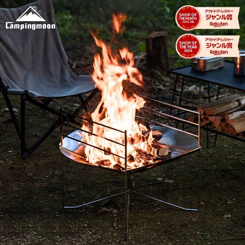 日清食品 × snow peak》SCS-070NIニッシンショクヒン×スノーピーク