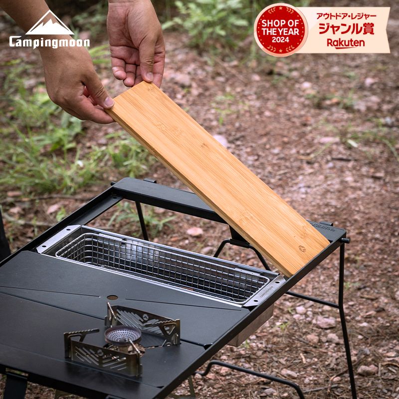 楽天市場】SEIDO IGTテーブル 天板 ハーフ ユニット カスタム 互換