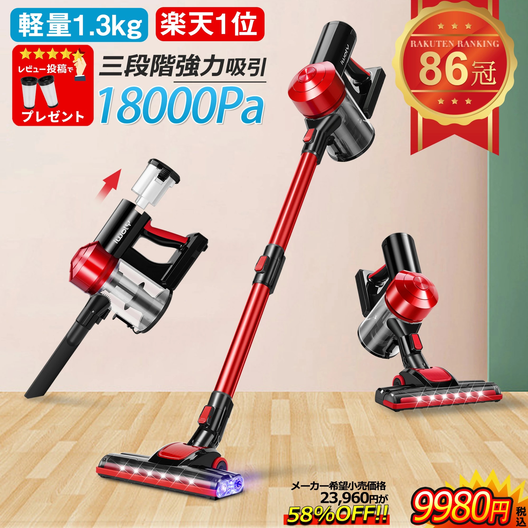 imgrc0117349266.jpg
