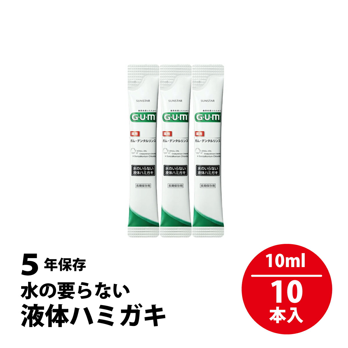 3日間　限定値下げ　　ウィルキンス歯科衛生士の臨床 原著 激レア 3日間 限定値下げ ウィルキンス歯科衛生士の臨床 原著 激レア