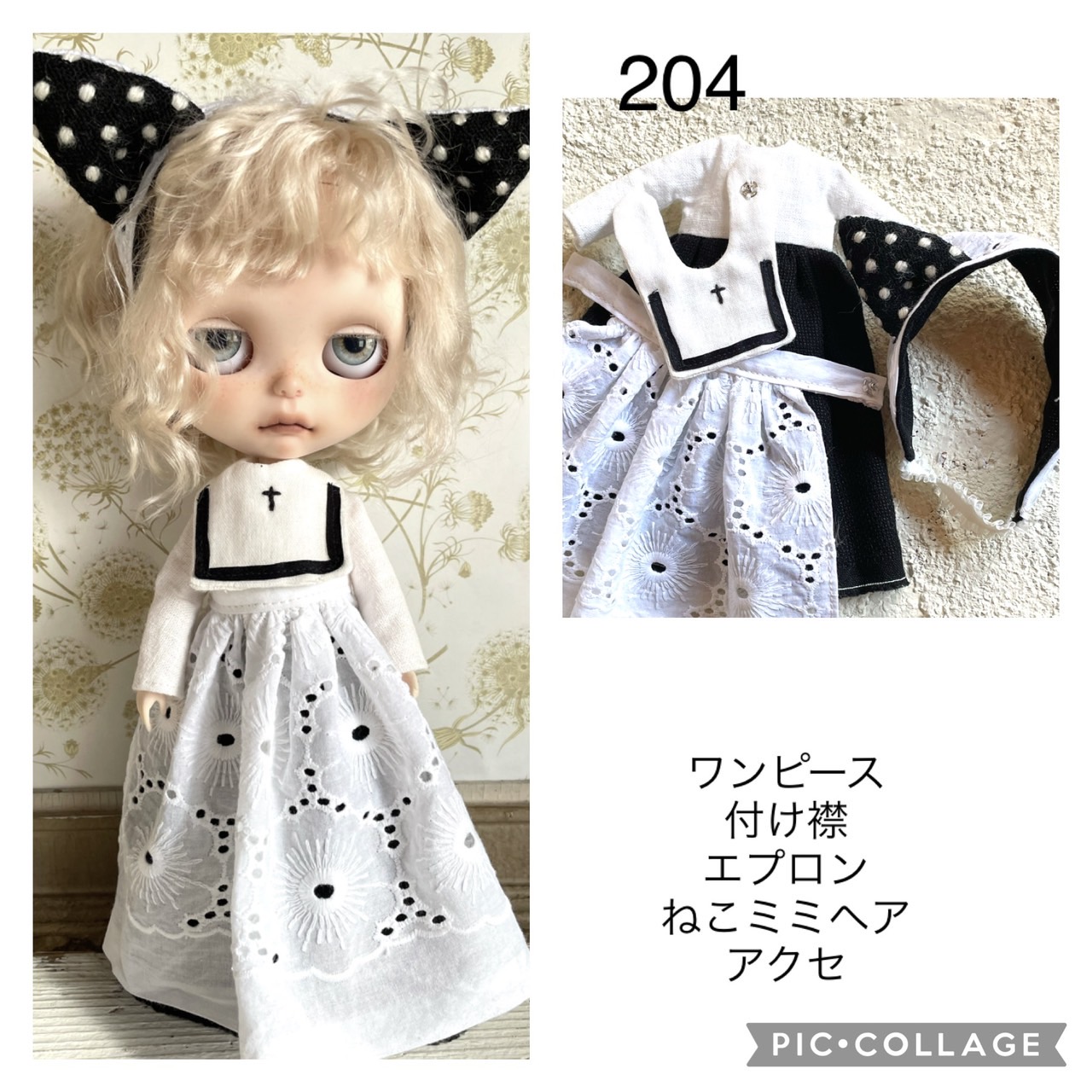 ネオブライス つけ襟 ハンドメイド - 通販 - gofukuyasan.com