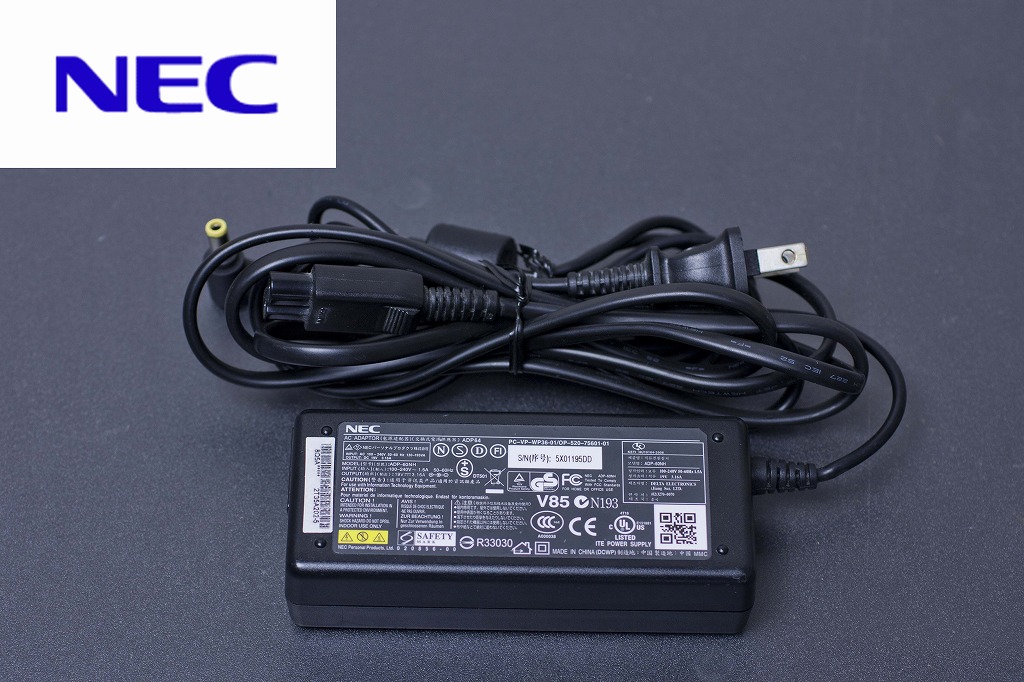 1年保証』 PSE認証済 NEC VersaPro J UltraLite TYPE VB VB-3 電源アダプター 20.0V 2.25A ブラック  高性能 ノートPC 互換用 充電器 45W ハイパワー で 急速充電 ACアダプター In Fashion glm.co.il