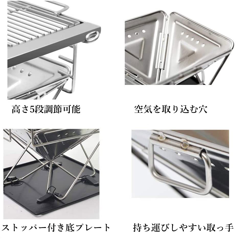 楽天市場 Magna マグナ ファイアグリル 高さ5段仕上げ 焚火台 M バーベキューコンロ スターターセット 収納ケース 焼網も ステンレス製 3 4人用 イクシル