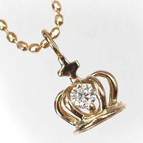 ダイヤモンド ネックレス ピンクゴールド K18PG・ダイヤ0.03ct　クラウンペンダント（ネックレス）｜癒し通りのアクセサリー屋さん