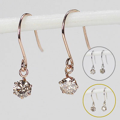 天然ダイヤモンド0.3ct×地金が選べる フックピアス ジプシーピアス【送料無料】【期間限定】【ダイヤモンドピアス イエローゴールド ピンクゴールド】|癒し通りのアクセサリー屋さん