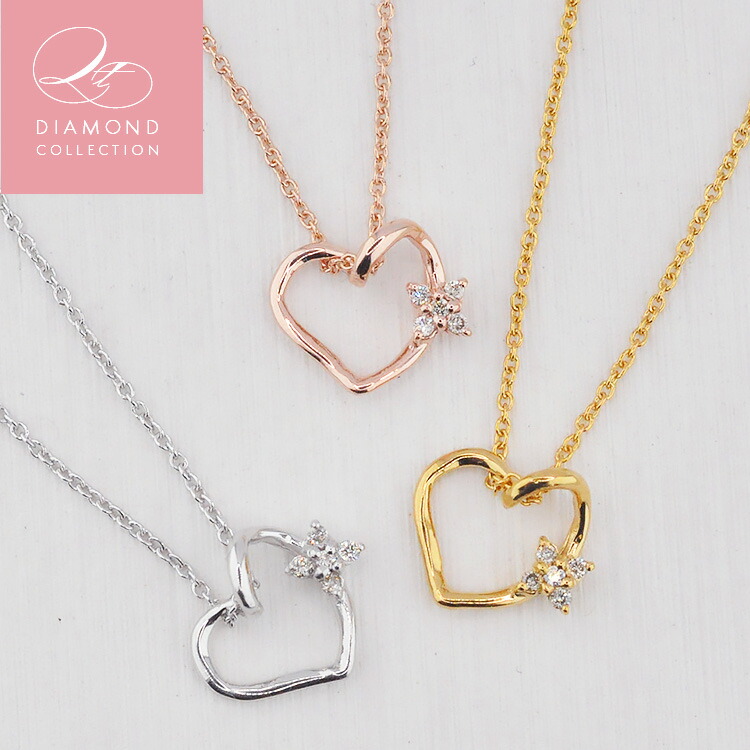 クレージュ プラチナ850ハートプチネックレス クレージュ プラチナ850ハートプチネックレス ジェムラインジャパン
